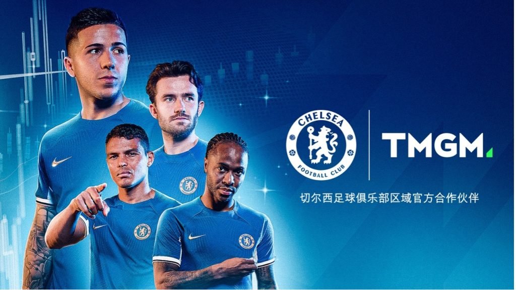 TMGM官网：TMGM成为英超豪门切尔西足球俱乐部官方合作伙伴！插图